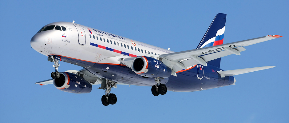 Презентация ssj 100