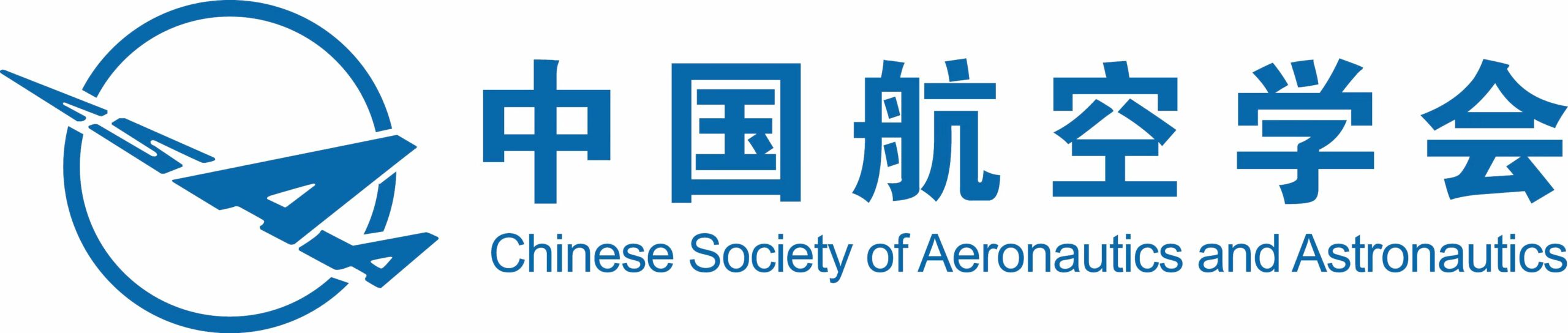 CSAA logo with names